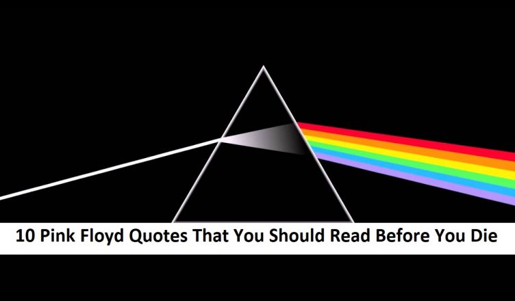 Pink Floyd Quotes